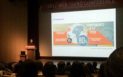 강릉원주대학교 최재홍 교수 강연 모습